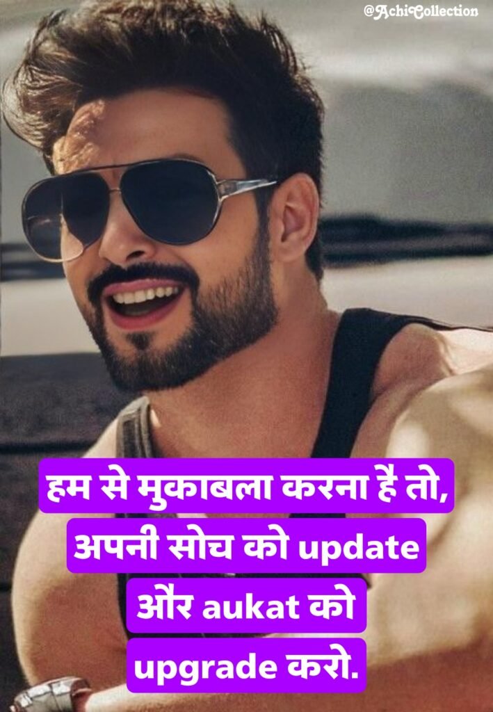 instagram shayari