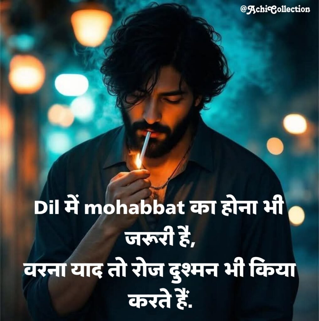 shayari for instagram post