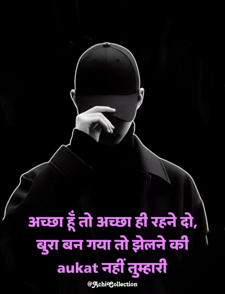instagram status shayari