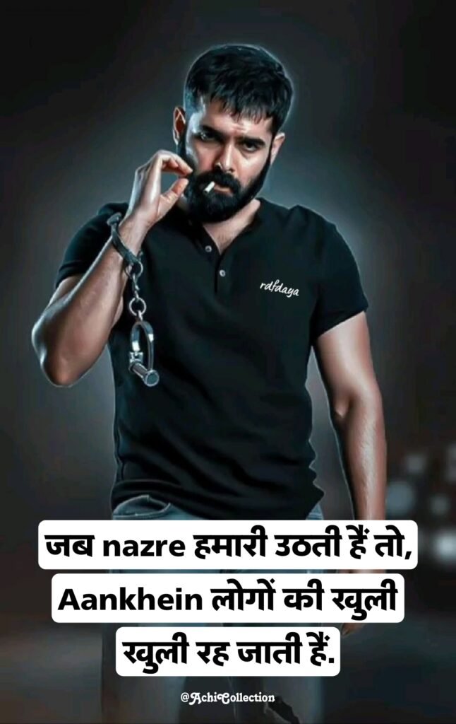 instagram ke liye shayari