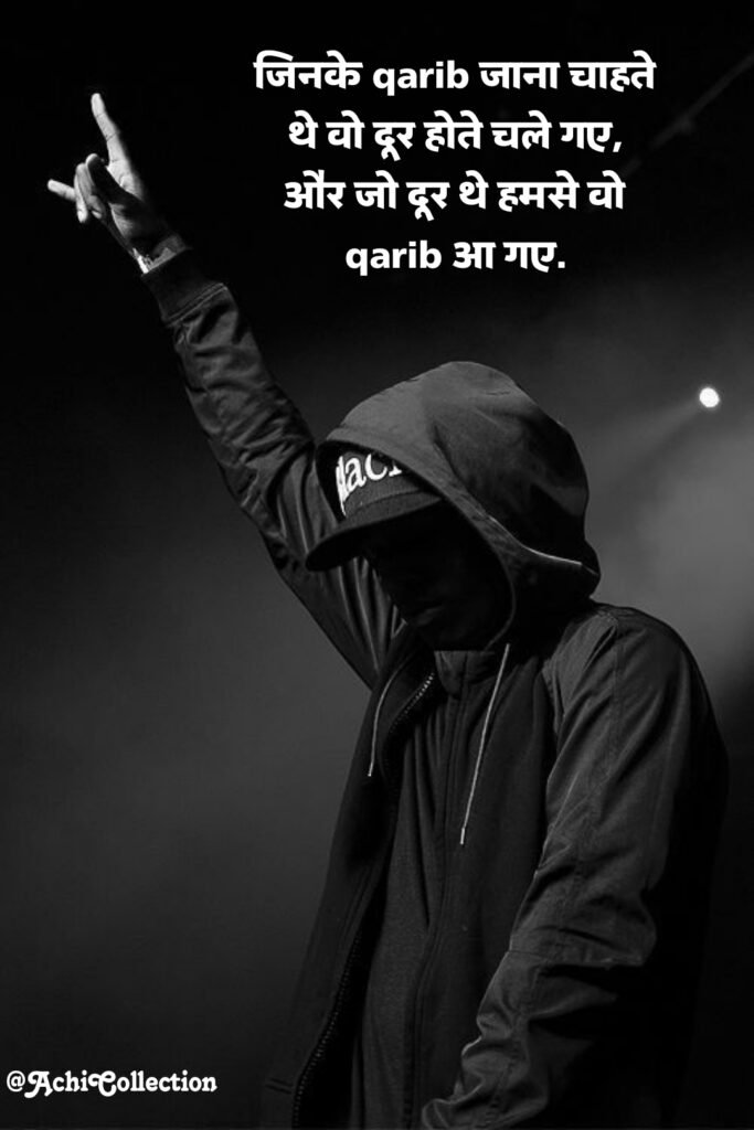 Whatsapp ke liye shayari love