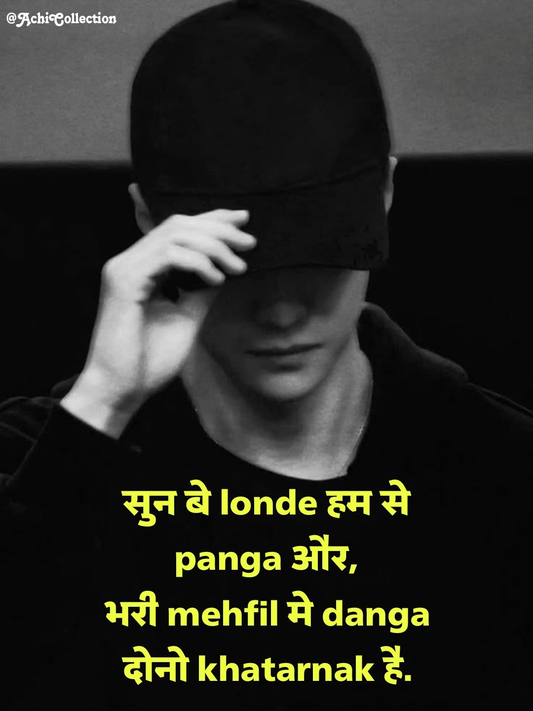 Instagram Shayari