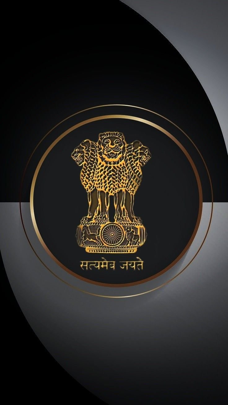 UPSC Motivational Shayari in Hindi