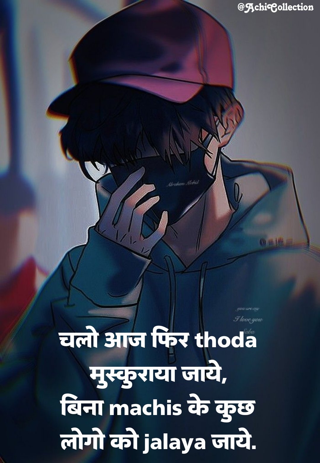 Whatsapp ke liye shayari